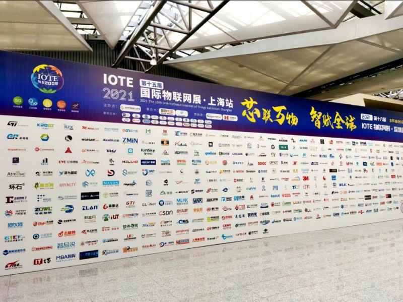 天行app官网_天行TIANXING(中国)展会配图